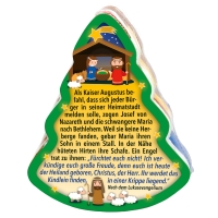 Handtuch - Tannenbaum Handtuch - Tannenbaum